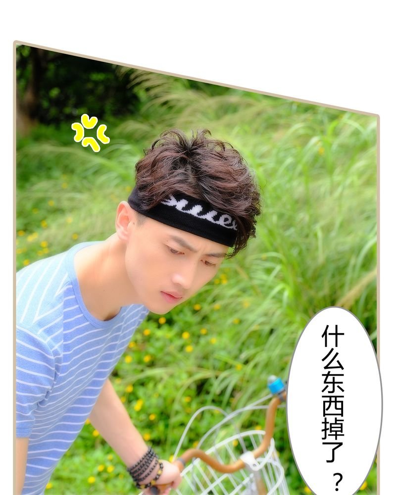 第6章：