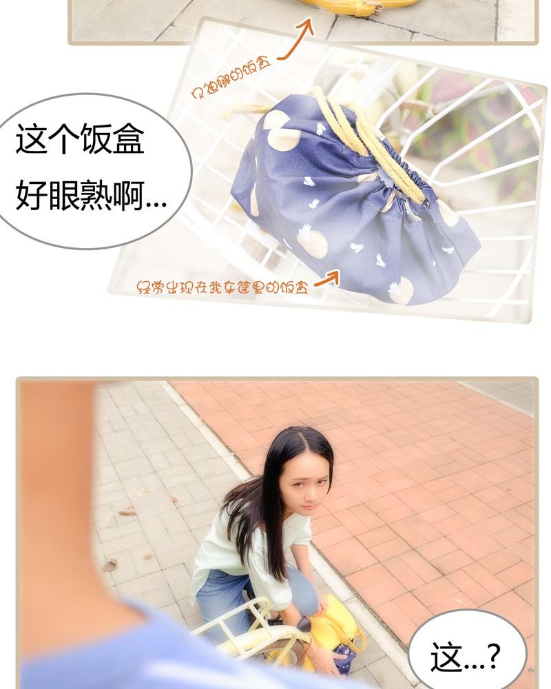 第6章：