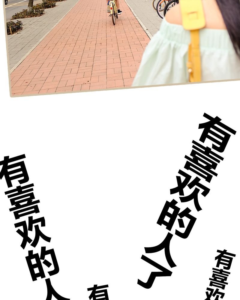 第6章：