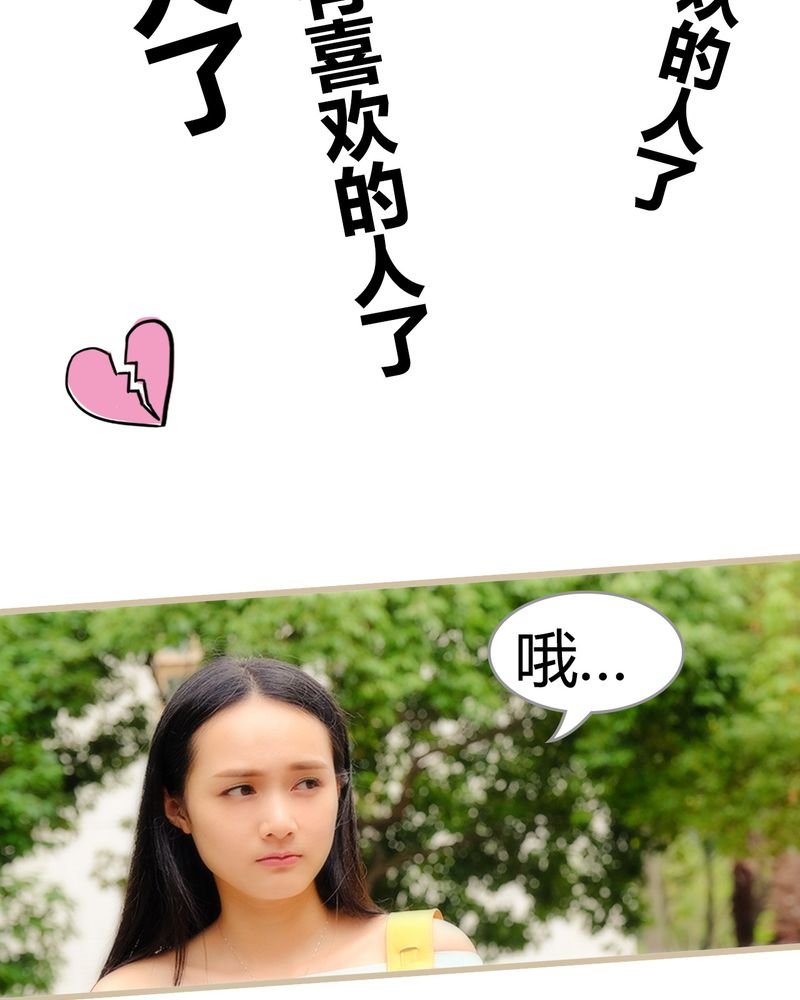 第6章：