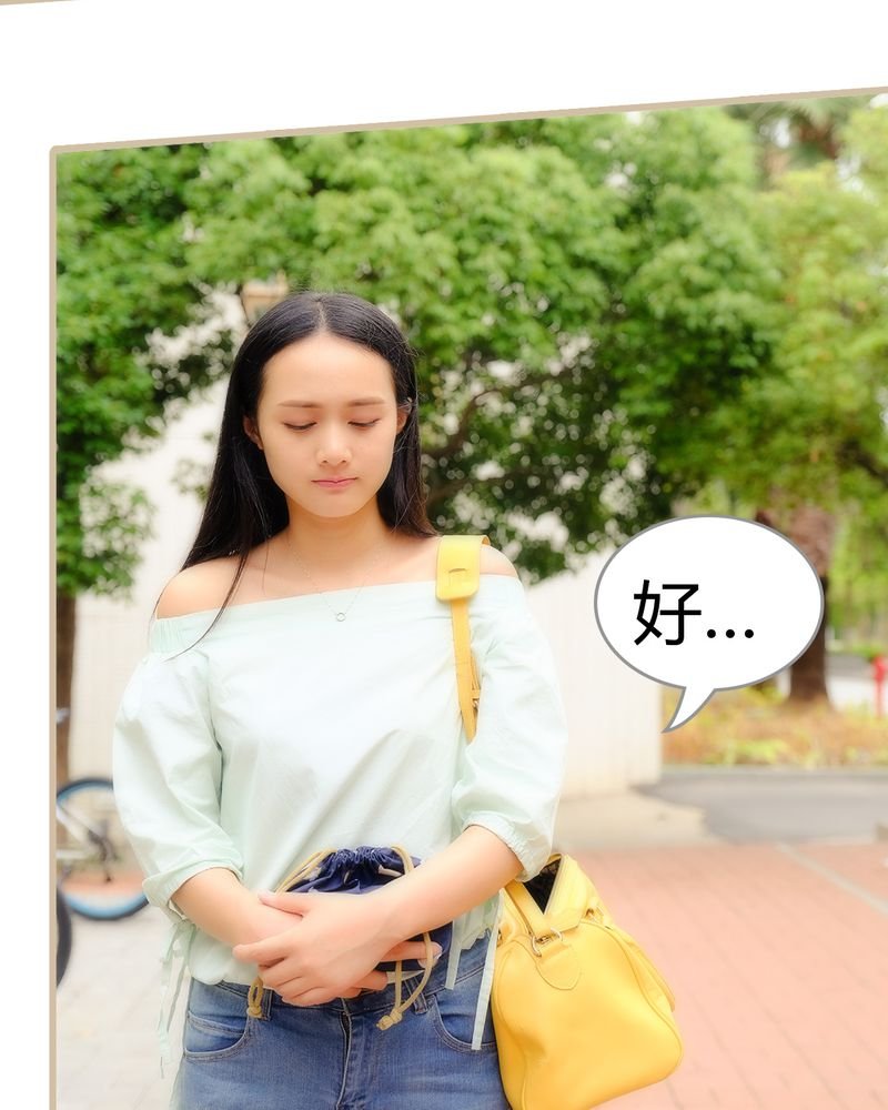 第6章：
