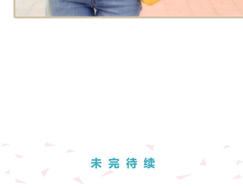 第6章：