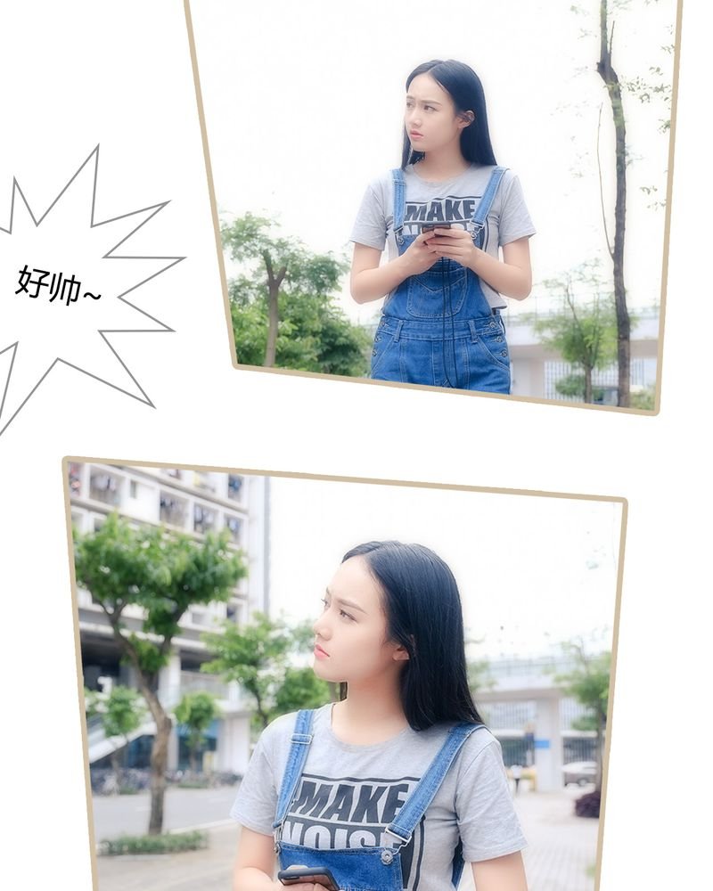 第7章：