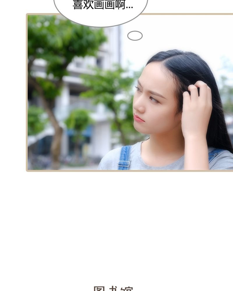 第7章：