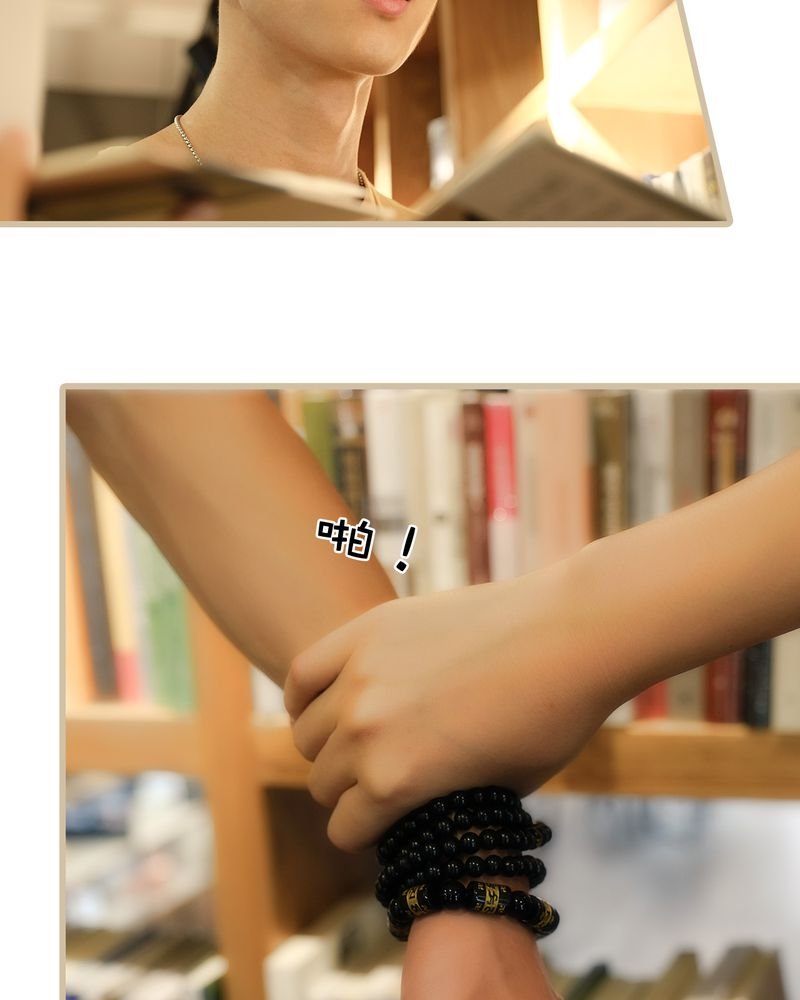 第7章：