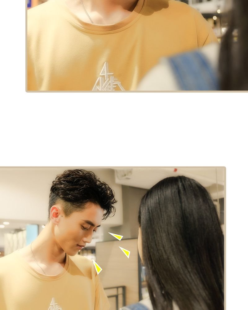 第7章：