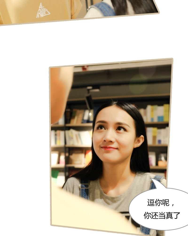 第7章：