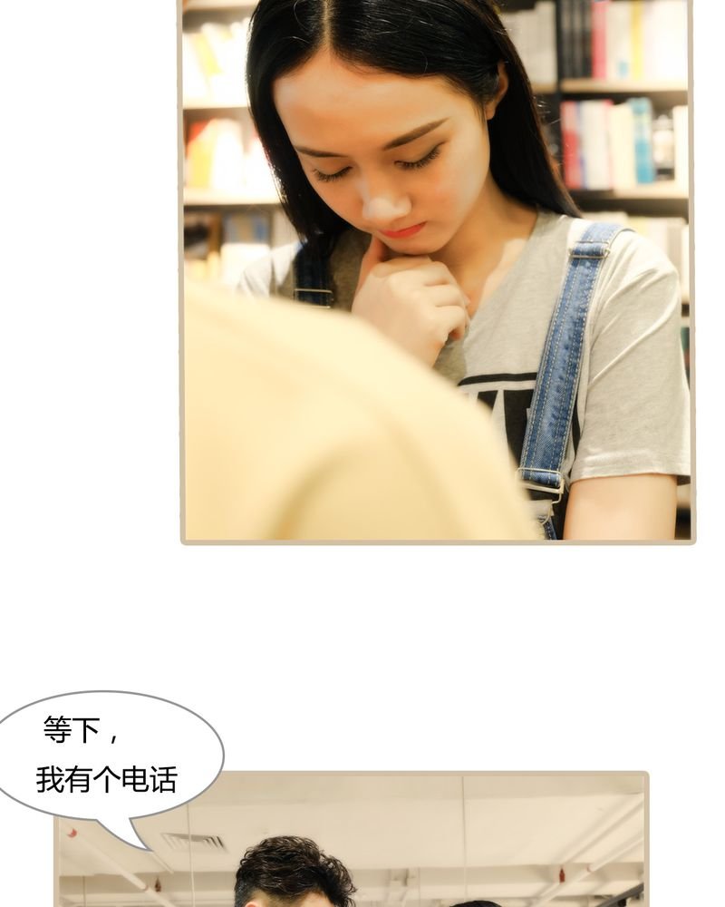 第7章：