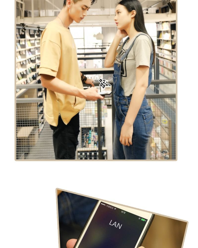 第7章：