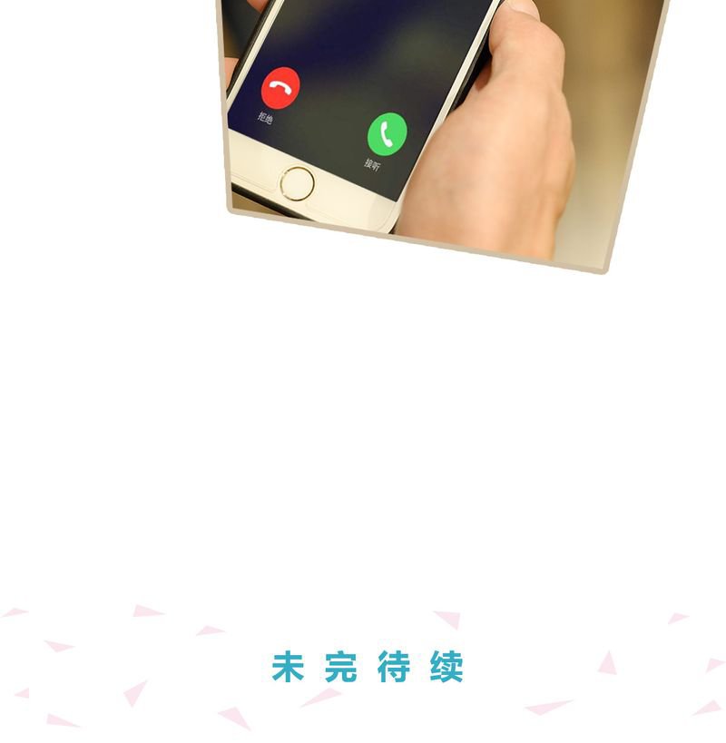 第7章：