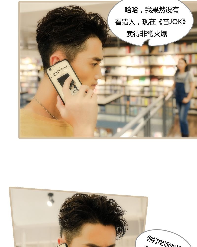 第8章：