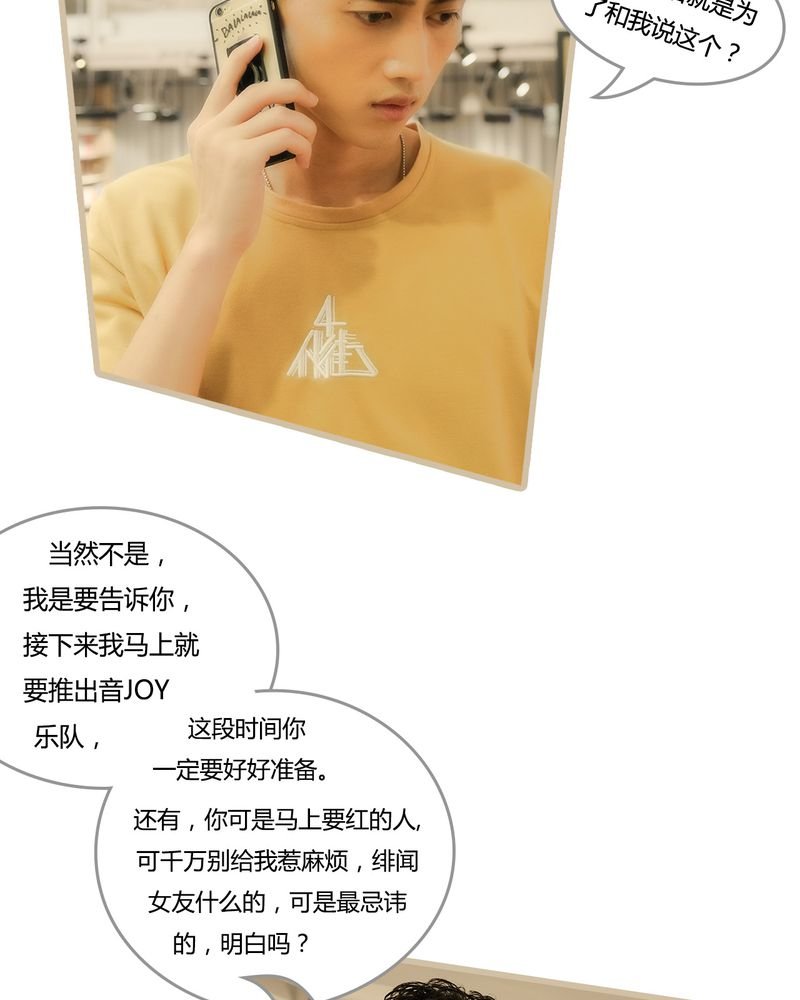第8章：