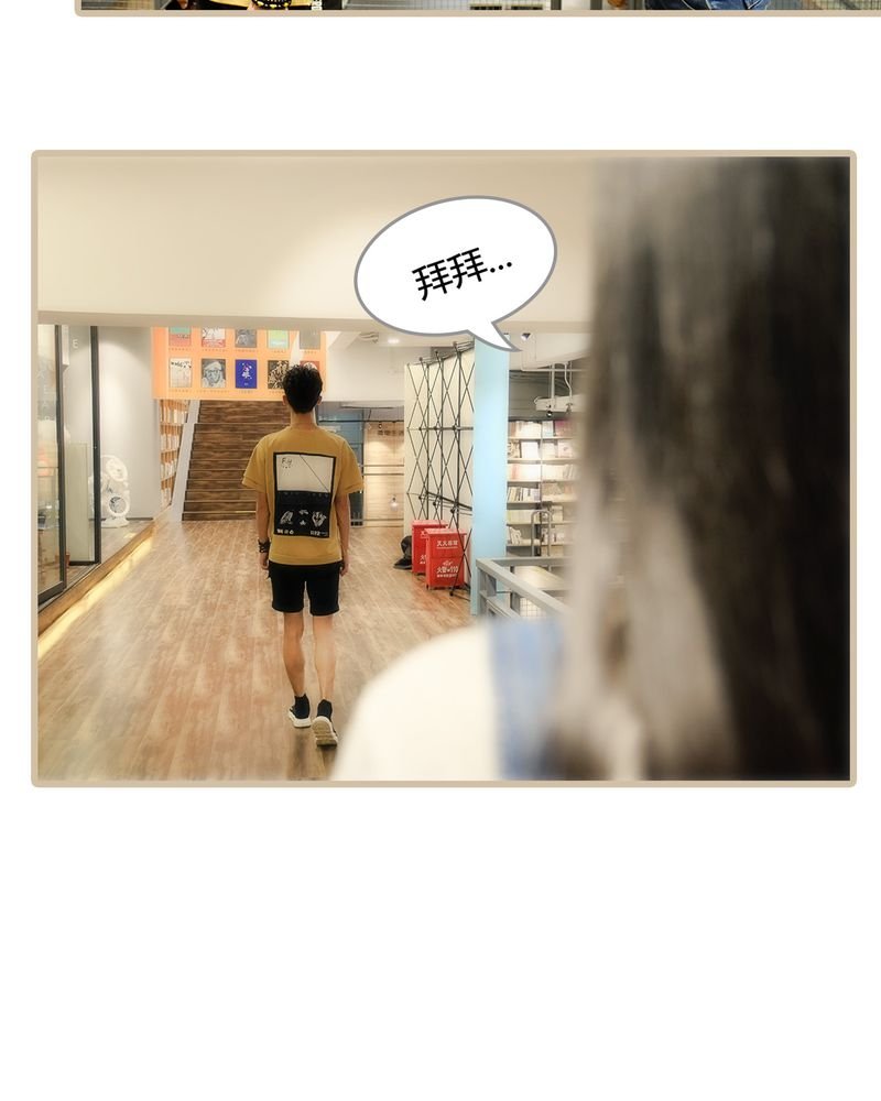 第8章：