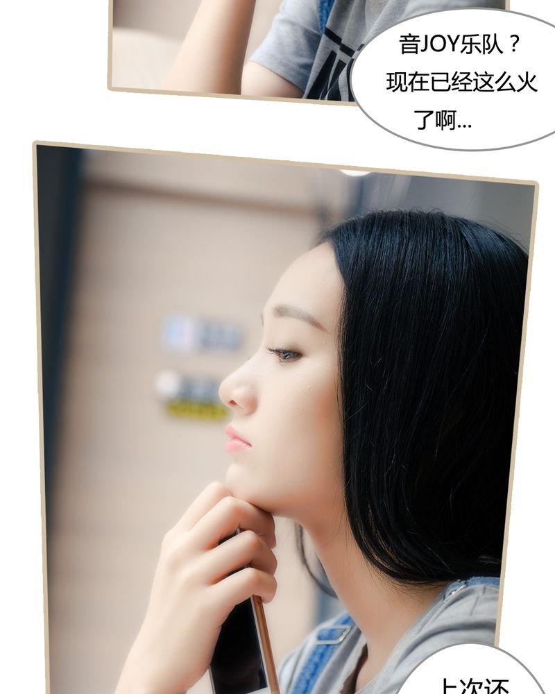 第8章：