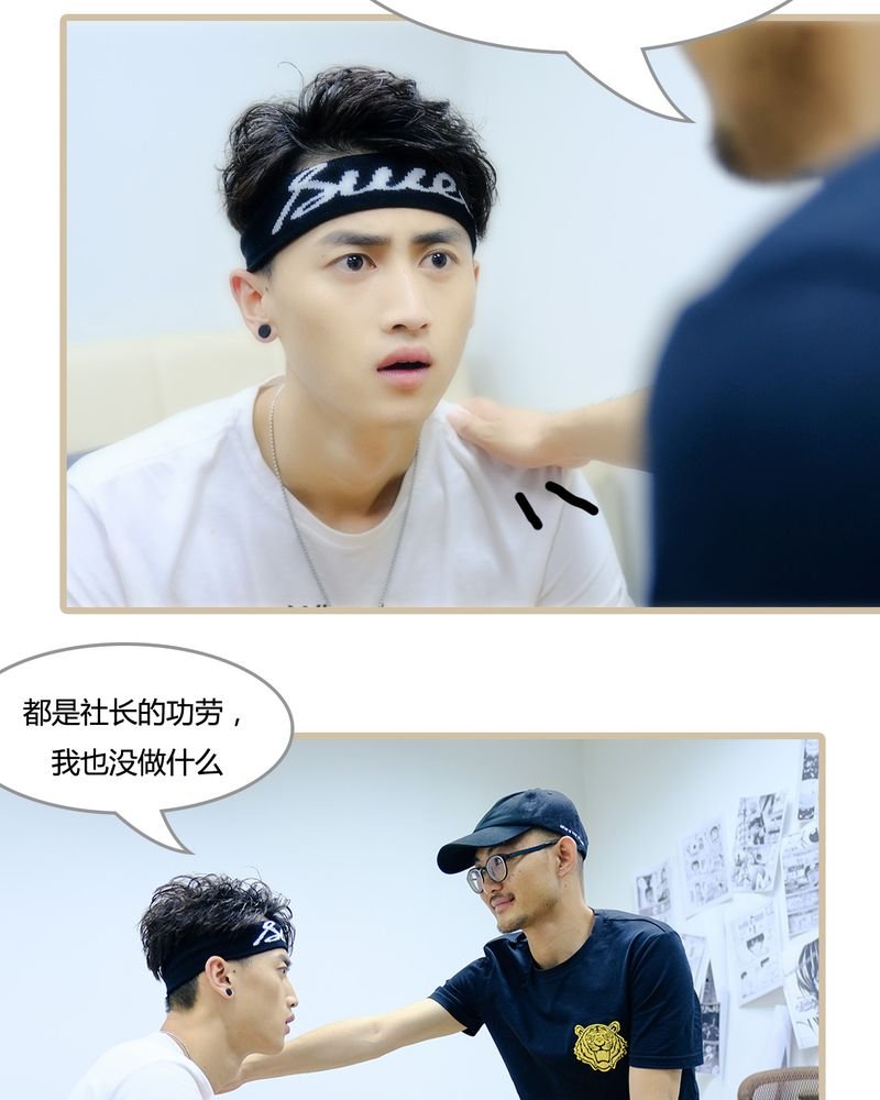第8章：