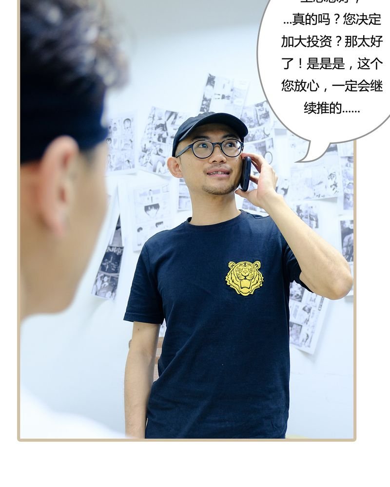 第8章：