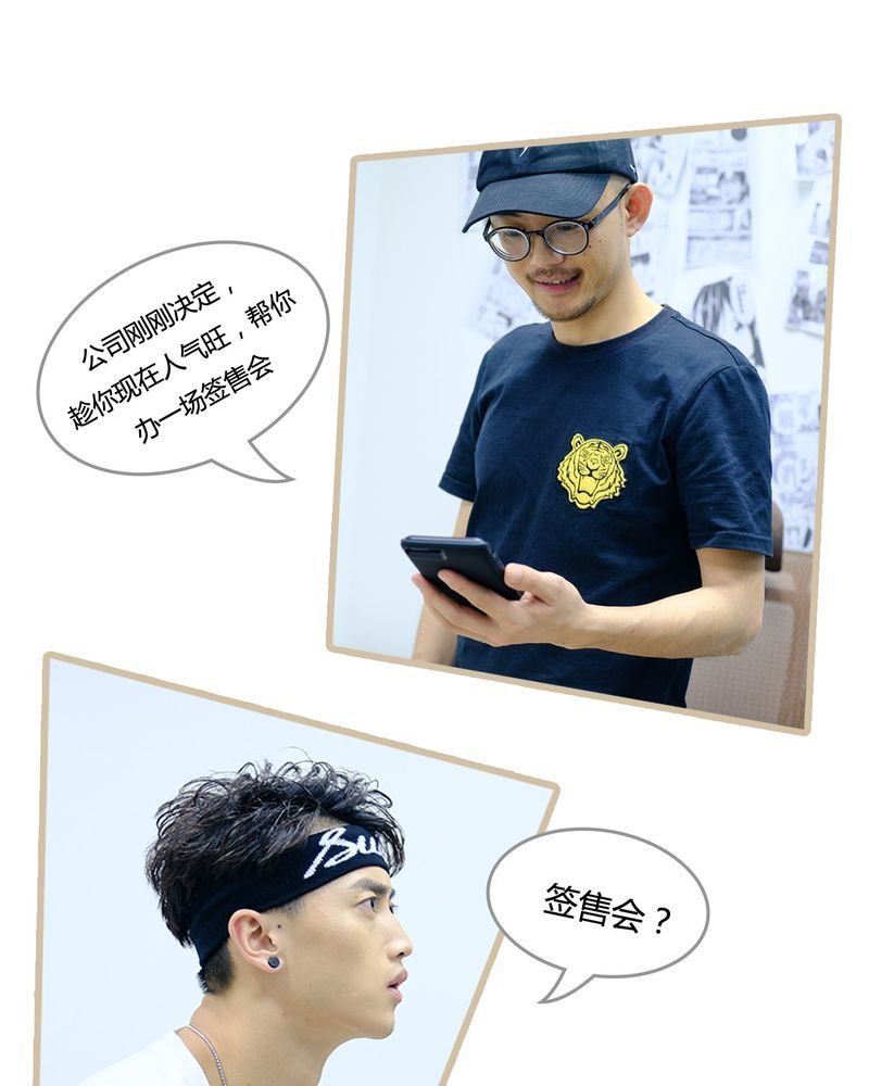 第8章：