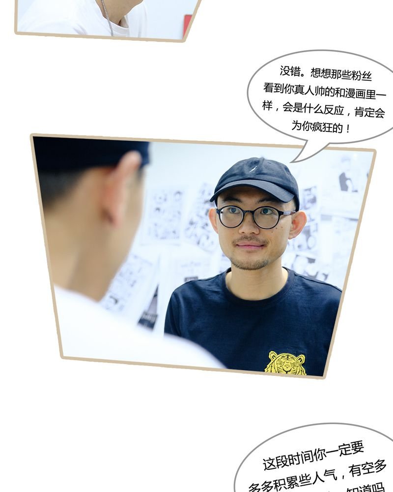 第8章：