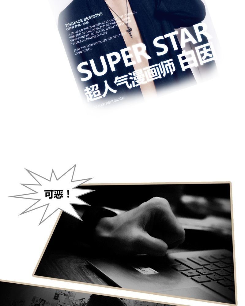 第9章：