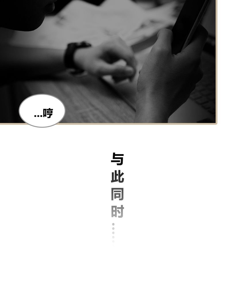 第9章：