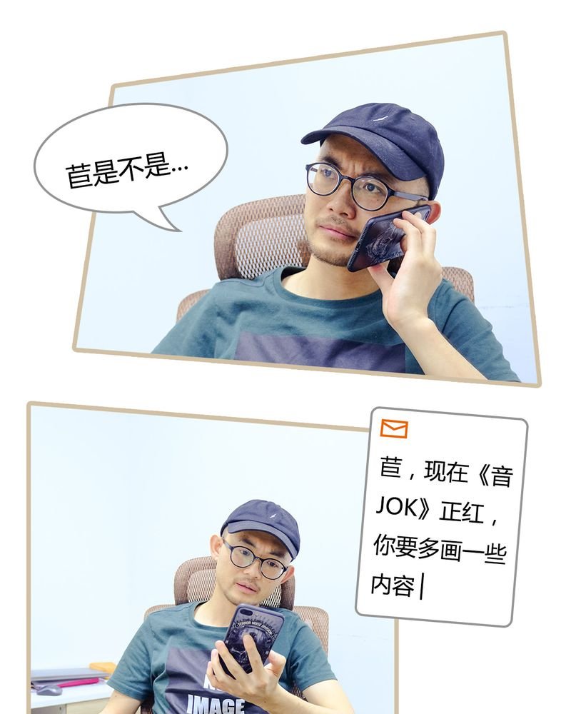 第9章：