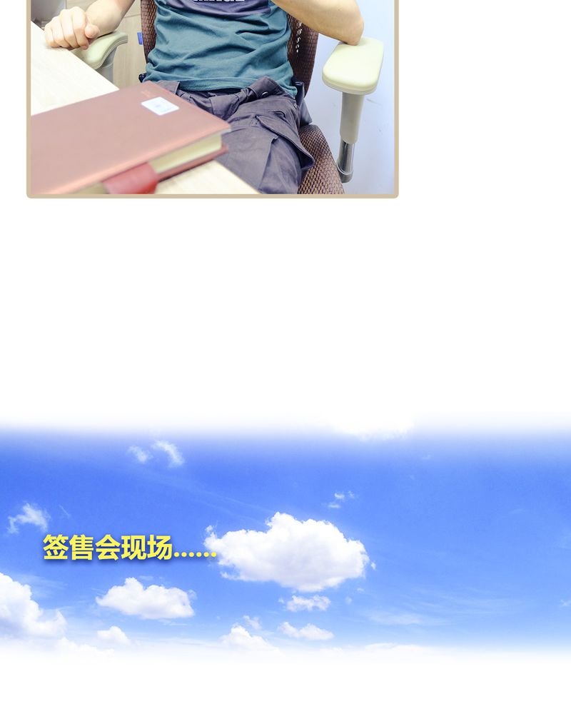 第9章：