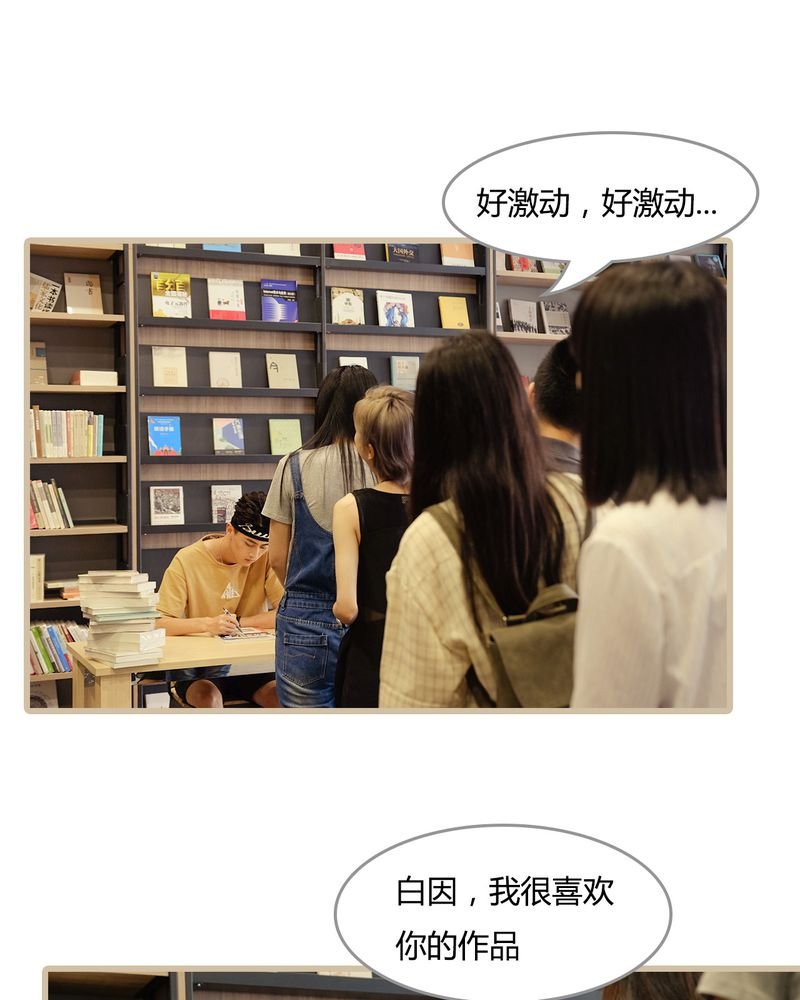 第9章：