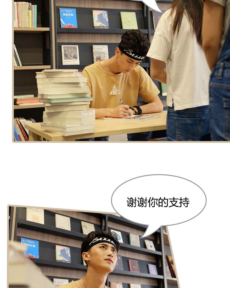 第9章：