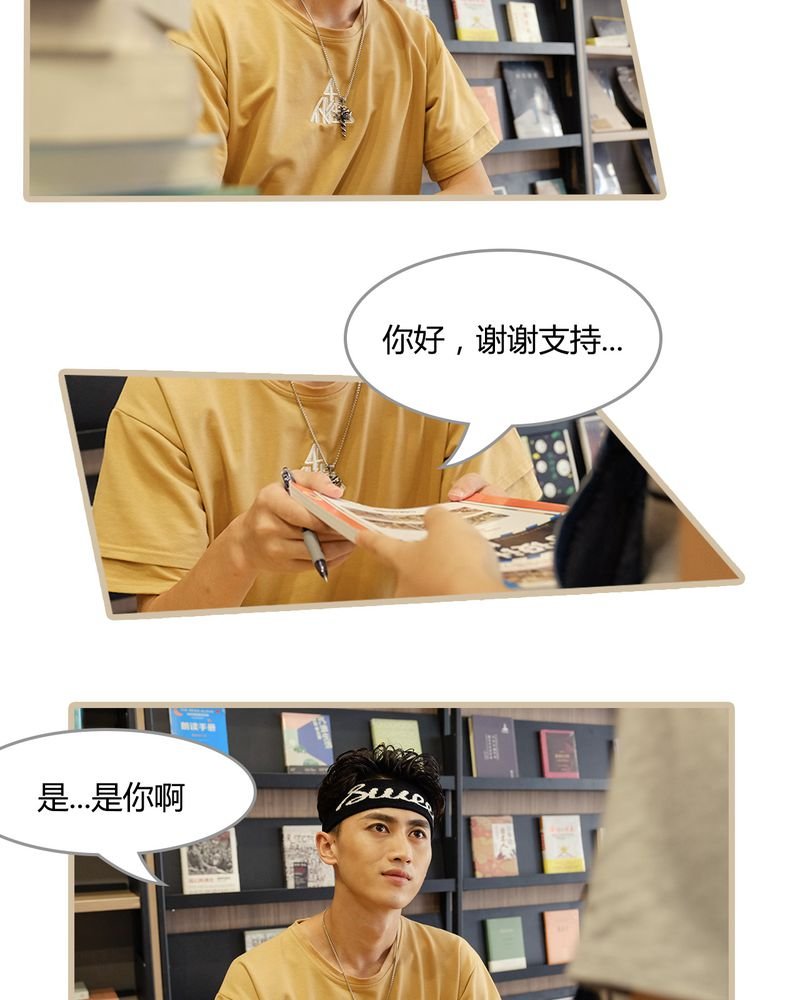 第9章：