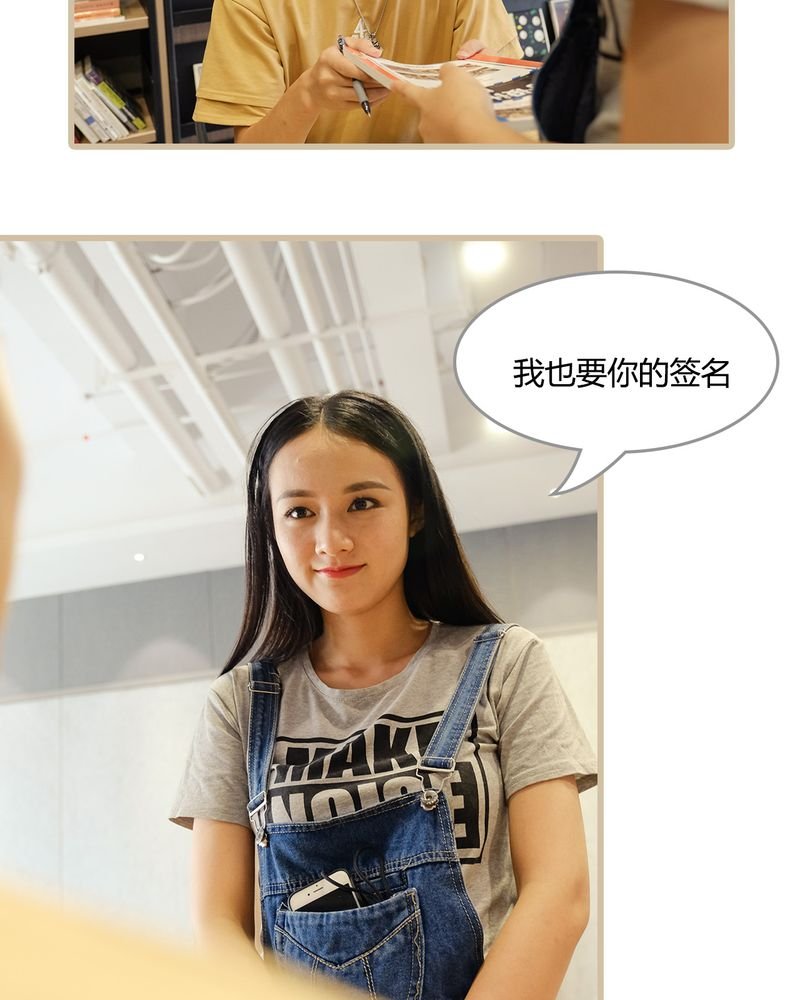 第9章：