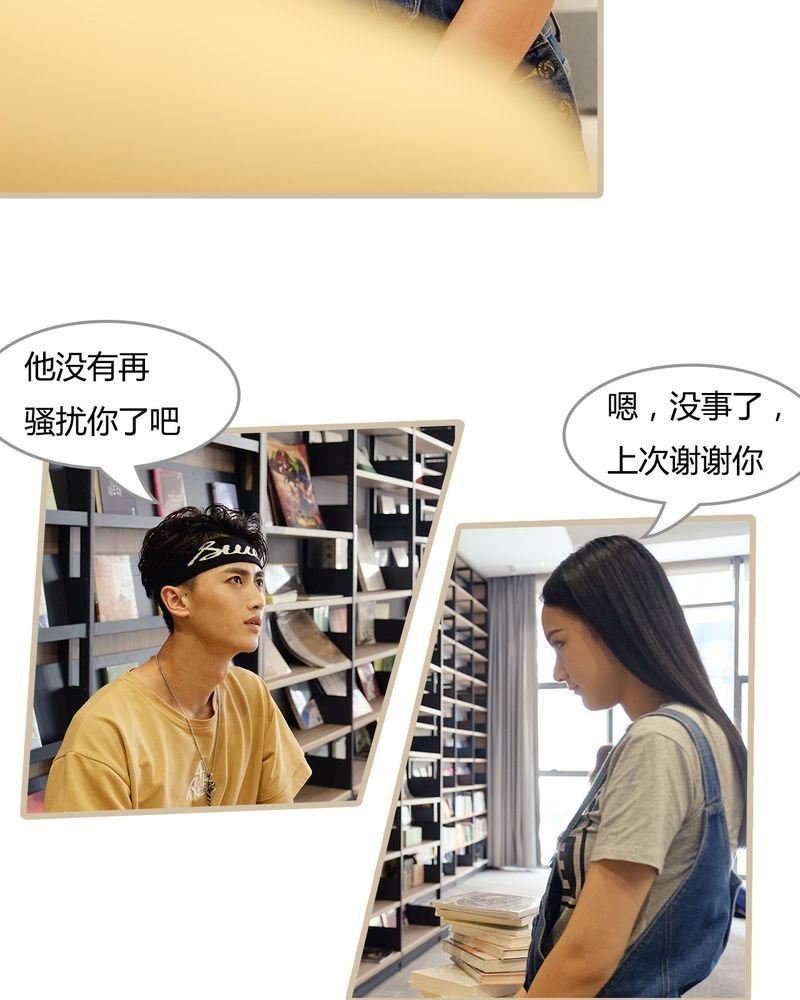 第9章：