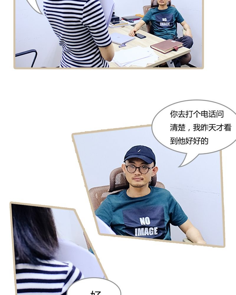 第9章：