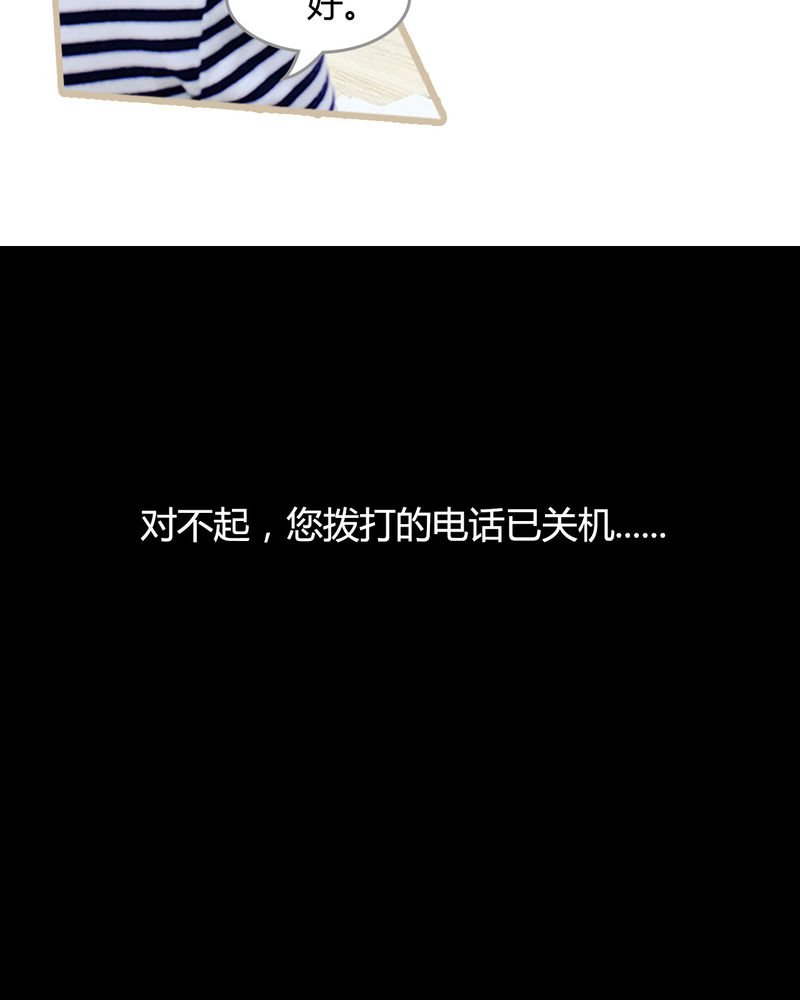 第9章：