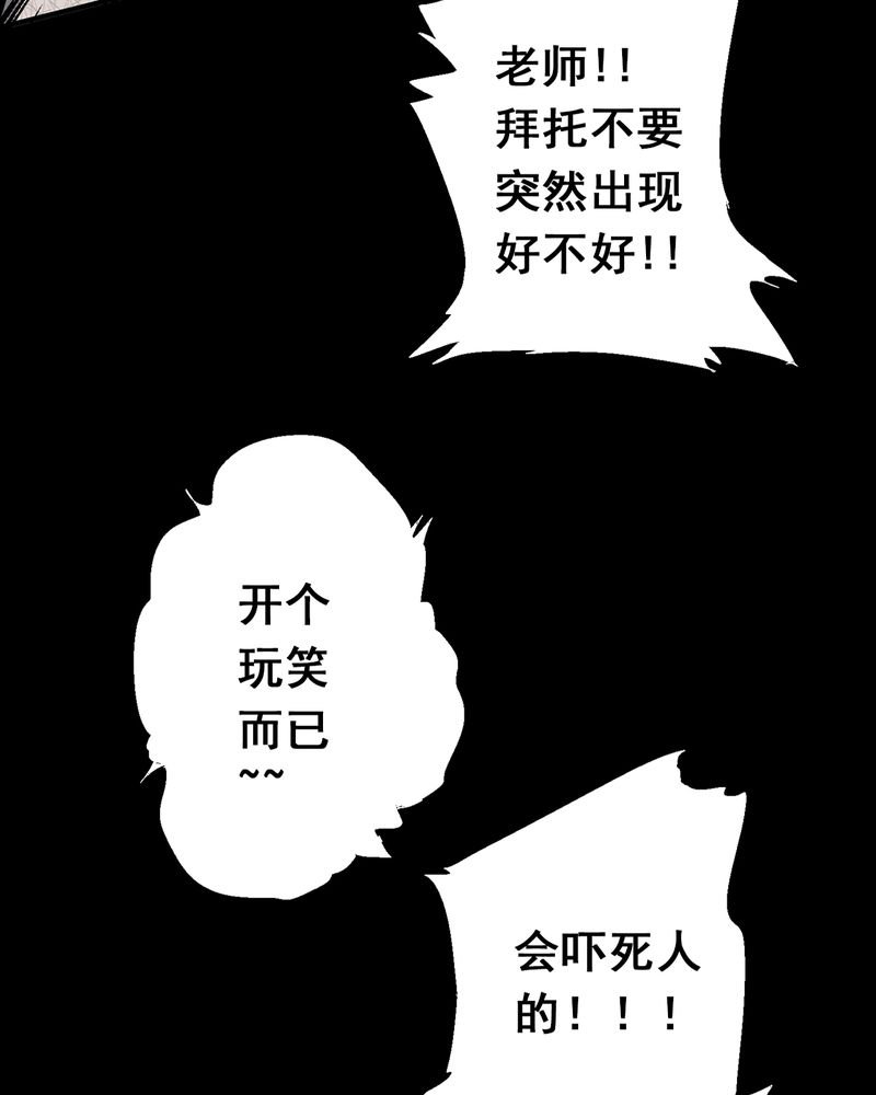 第1章：解剖（一）