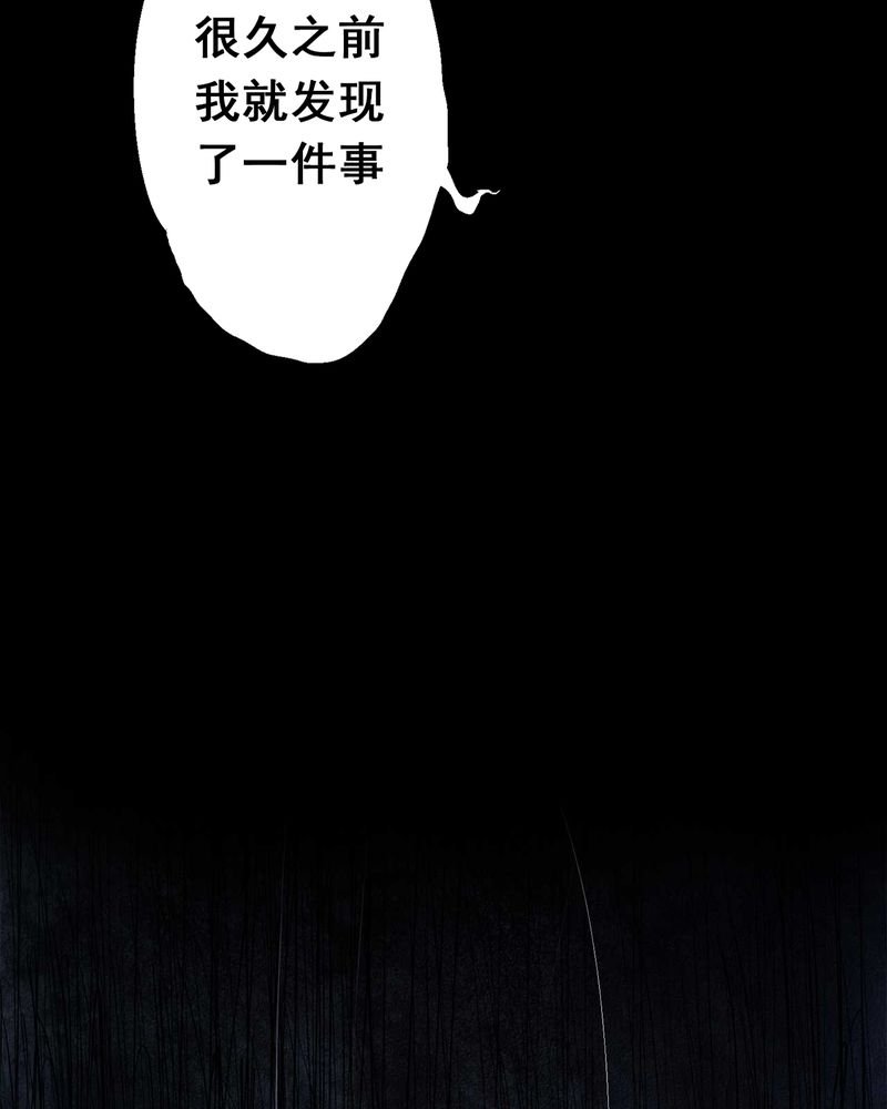 第1章：解剖（一）