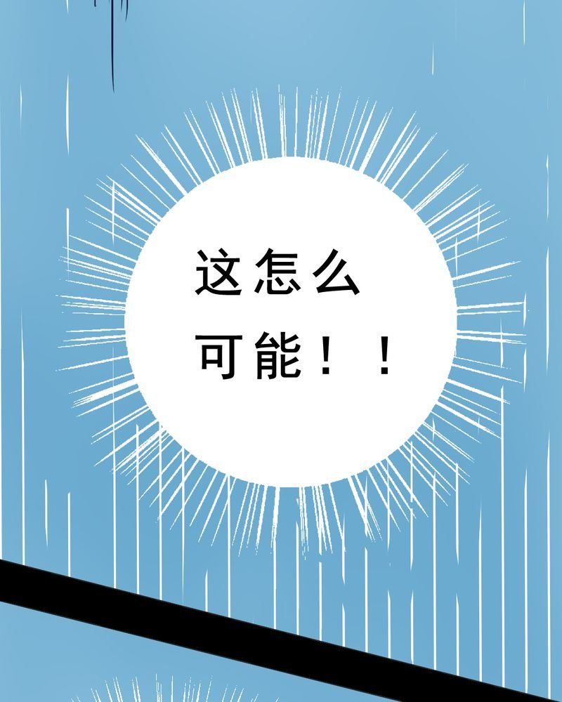 第10章：坠落（一）