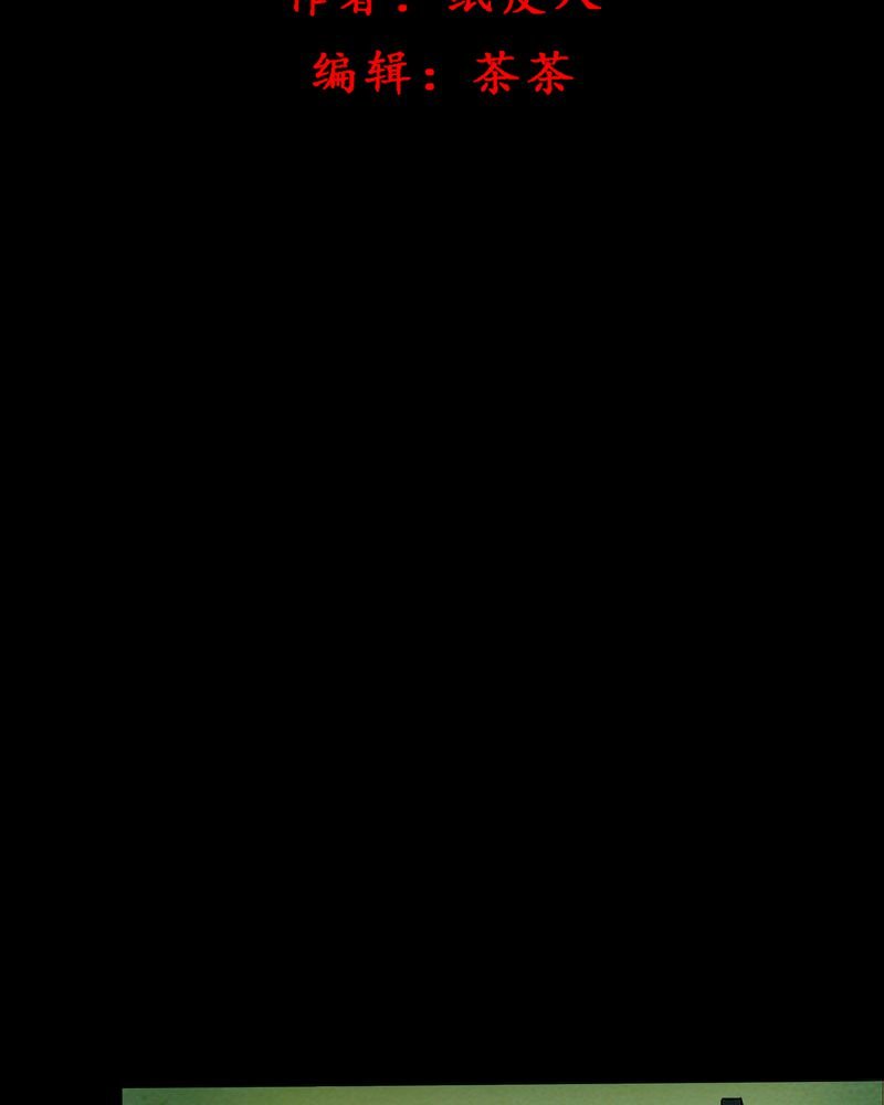 第17章：牵挂（二）