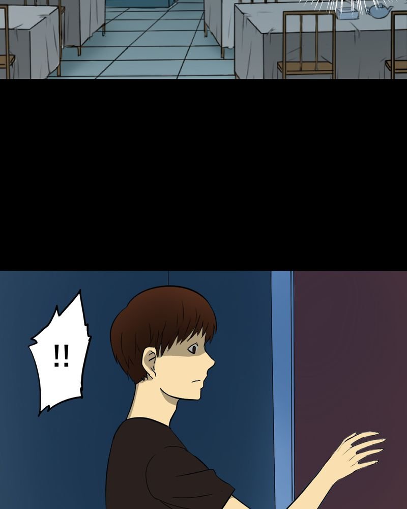 第18章：璇璇（一）