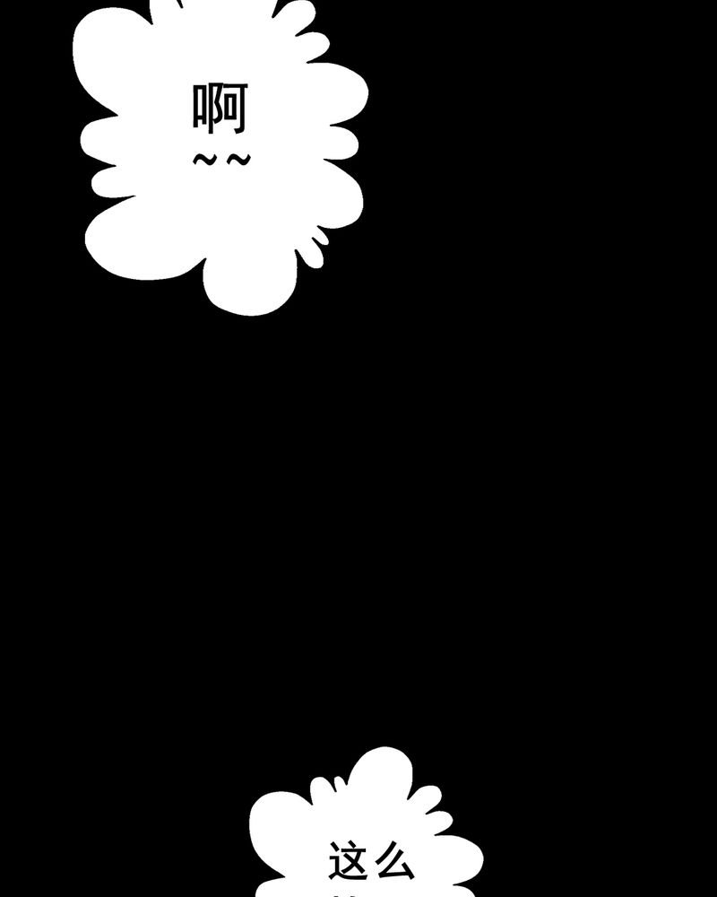 第18章：璇璇（一）