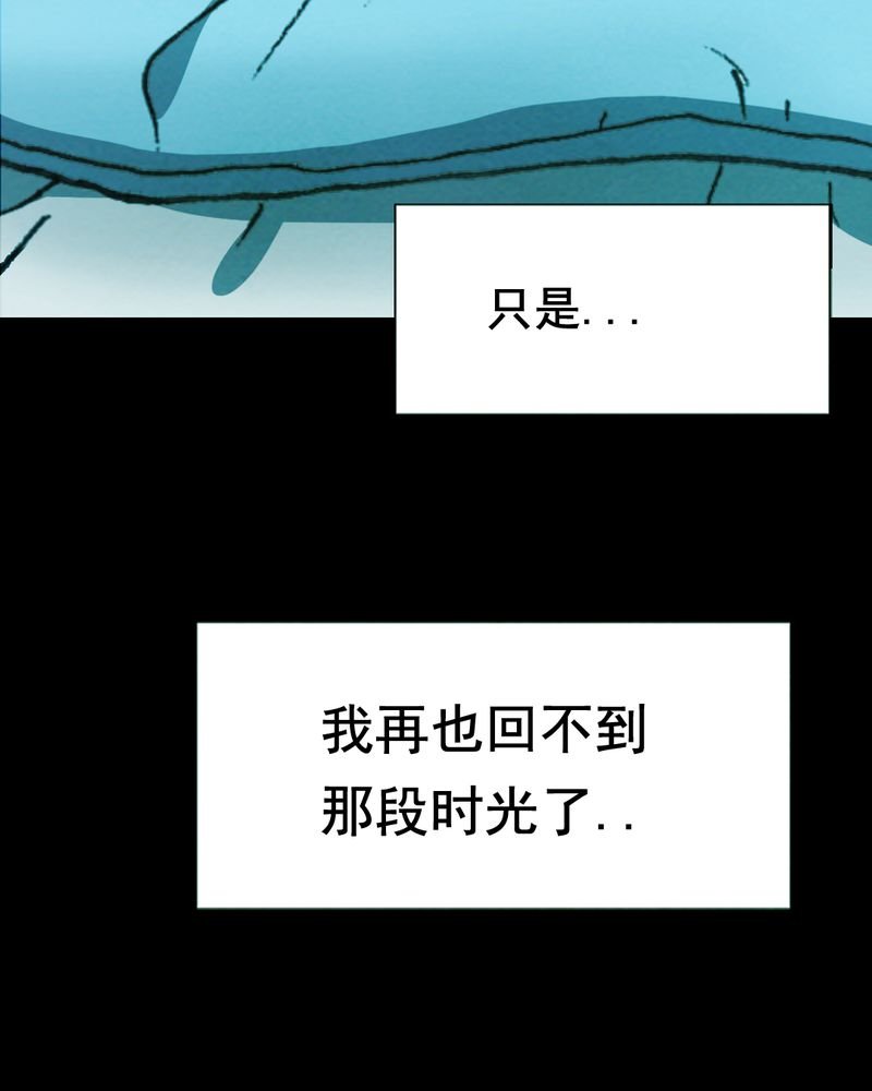 第19章：璇璇（二）