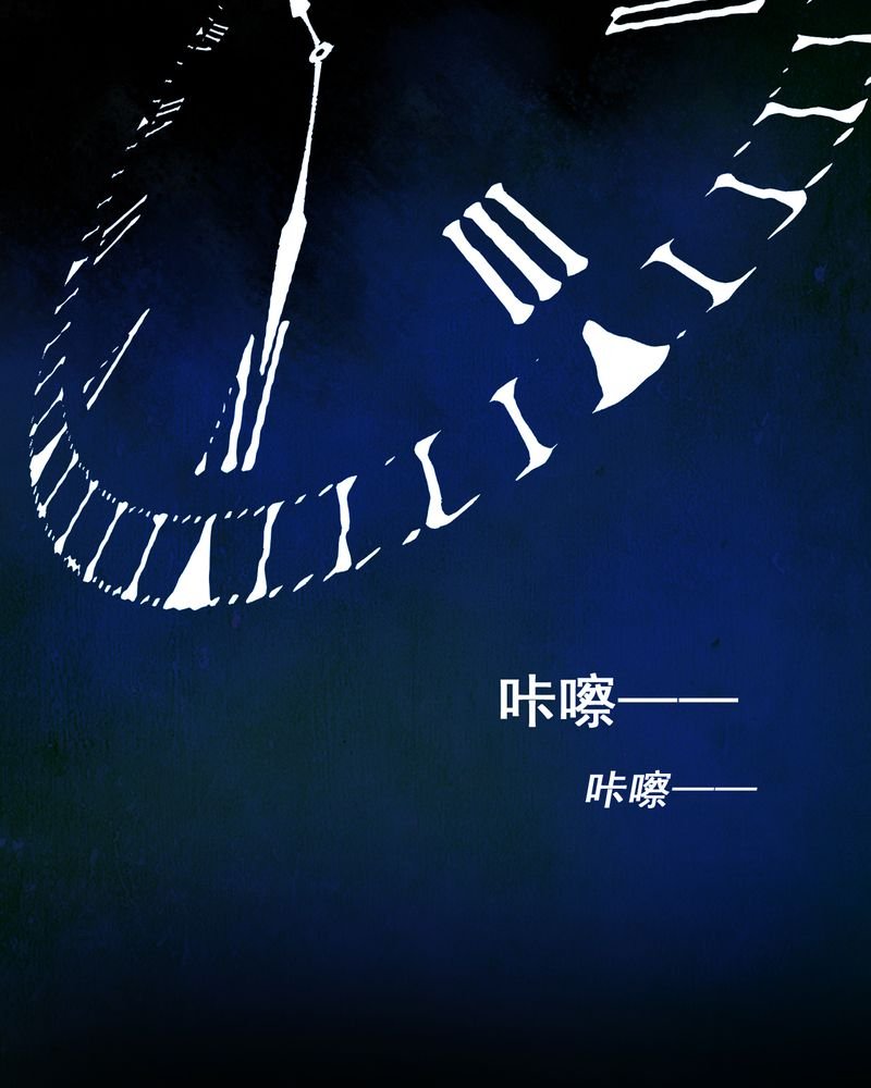 第2章：解剖（二）