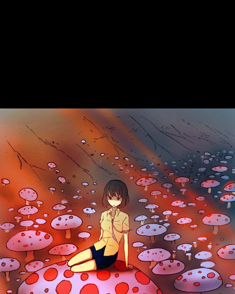 第20章：蘑菇（一）