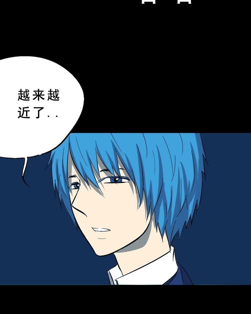 第23章：借宿（一）