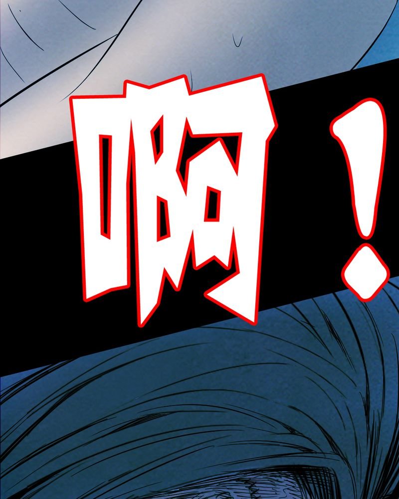 第24章：借宿（二）