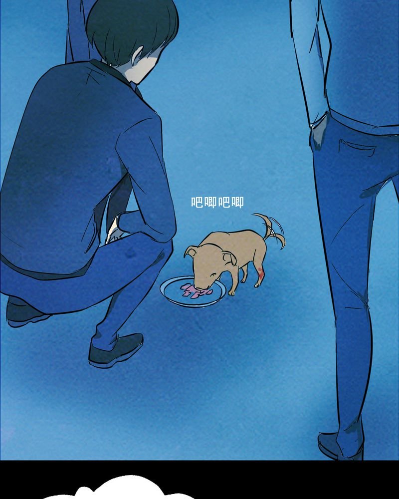 第25章：小笨（一）