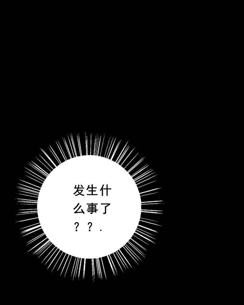 第26章：小笨（二）