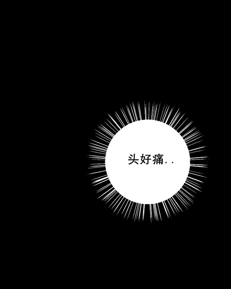 第26章：小笨（二）