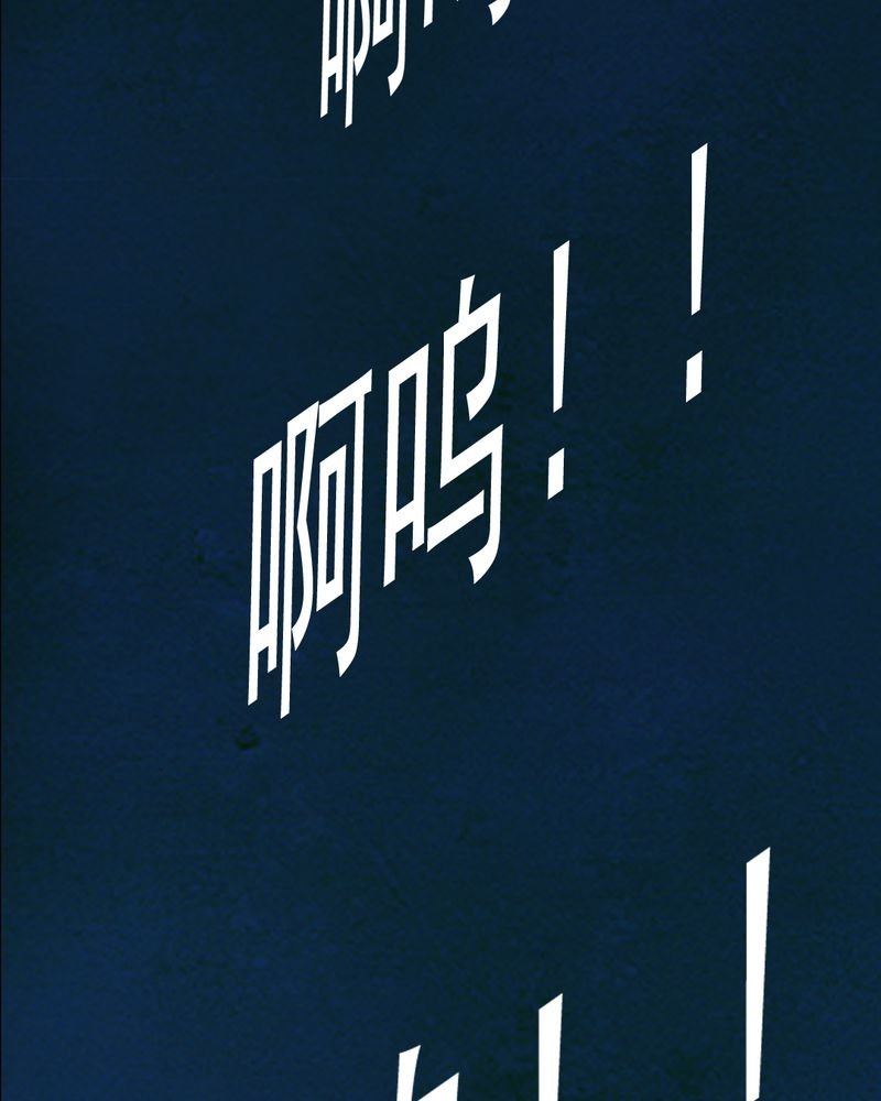 第26章：小笨（二）