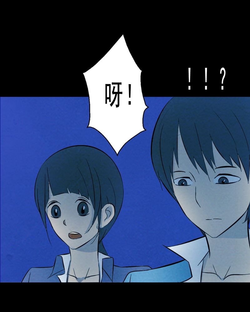 第26章：小笨（二）
