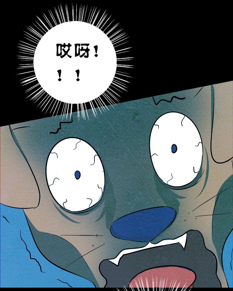 第27章：小笨（三）